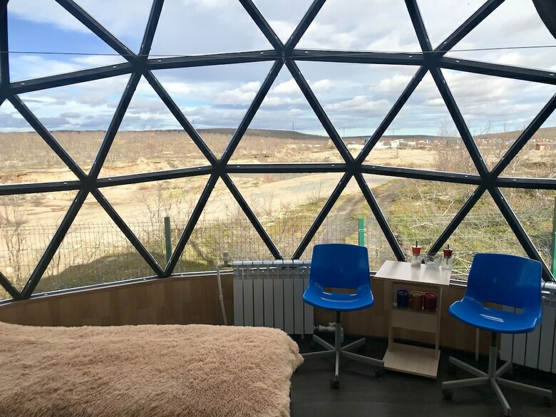 Aurora Village Murmansk