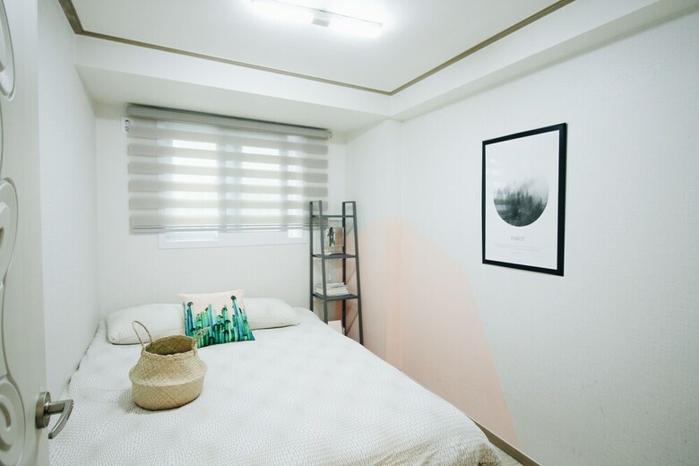 Apartamentos Seoul Station Dada House