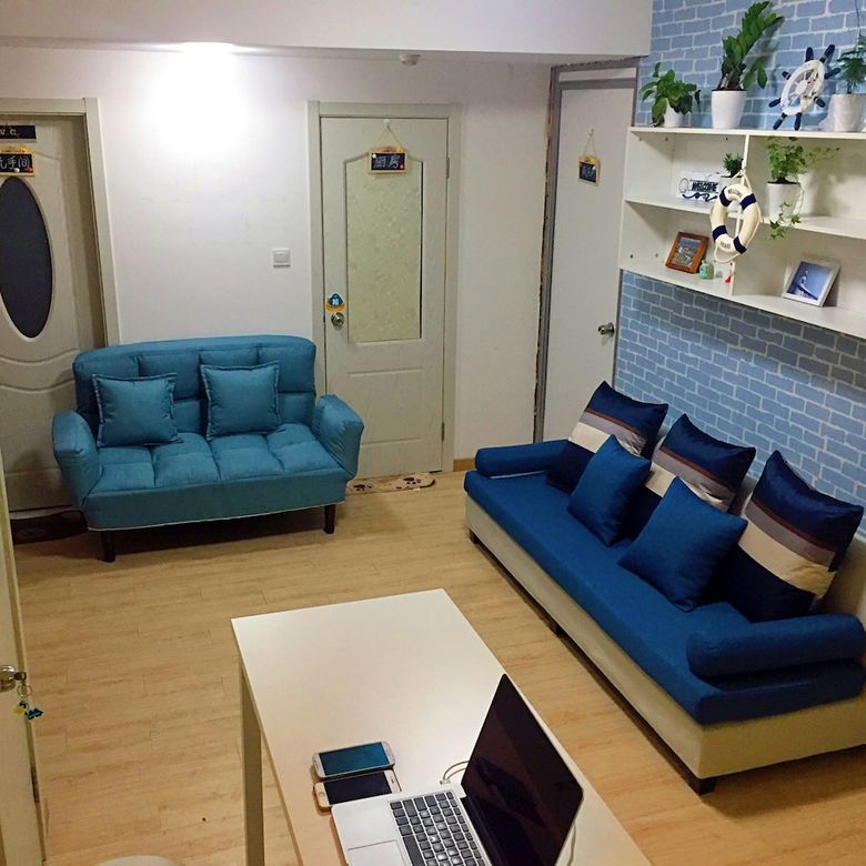 Hostal Shanghai Summer Youth Hostel