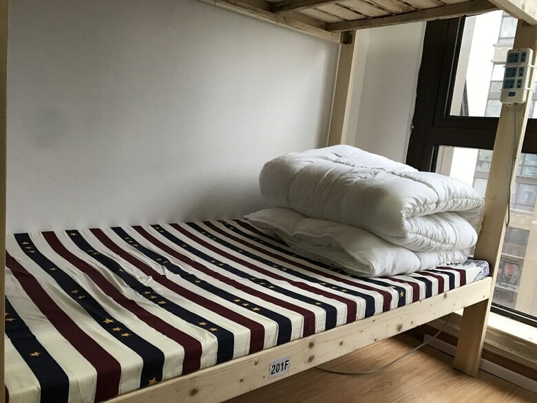 Hostal Enjoy International Youth Hostel