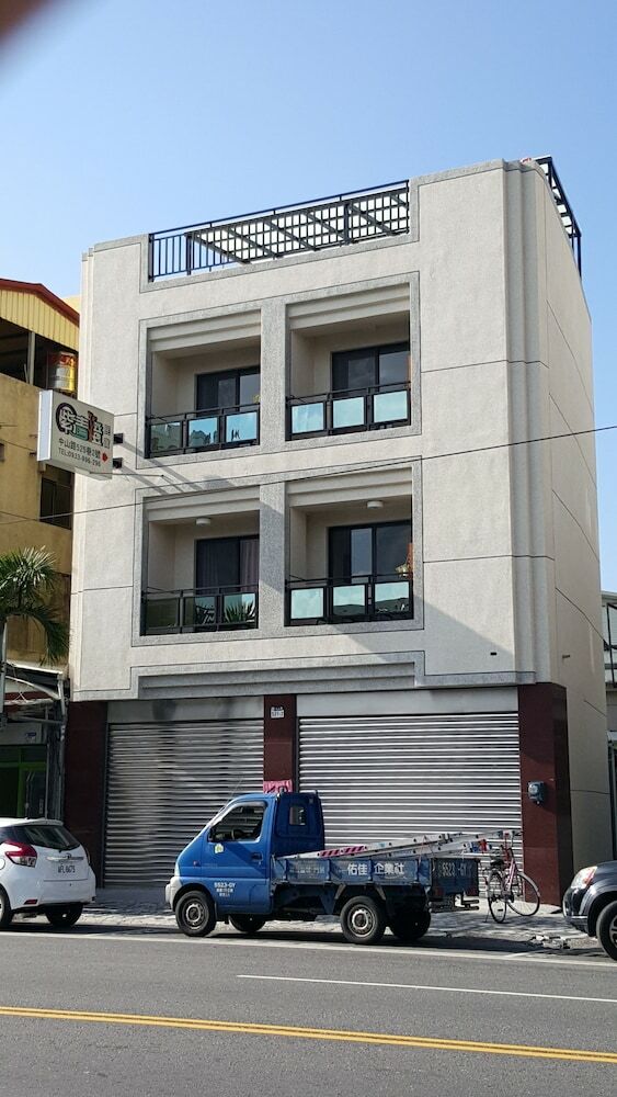 Hotel Zi Qing Cheng B&B