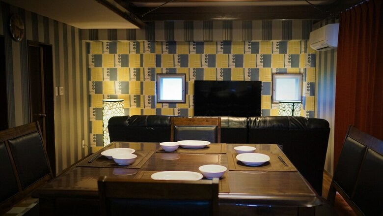 Villa From Okinawa