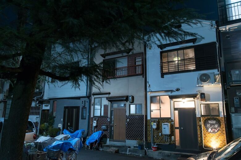 Fudanoya