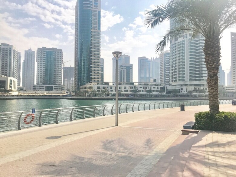 Residence Dubai - Park Island