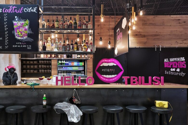 Hotel Moxy Tbilisi