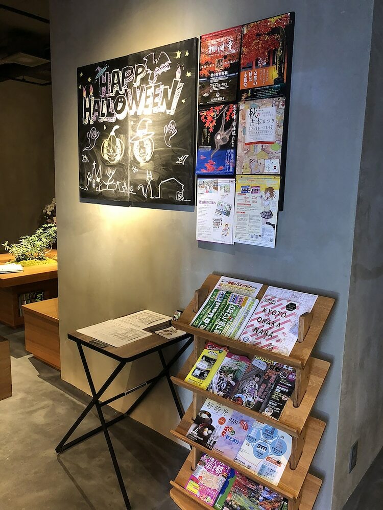 Congrats Hotel Kyoto