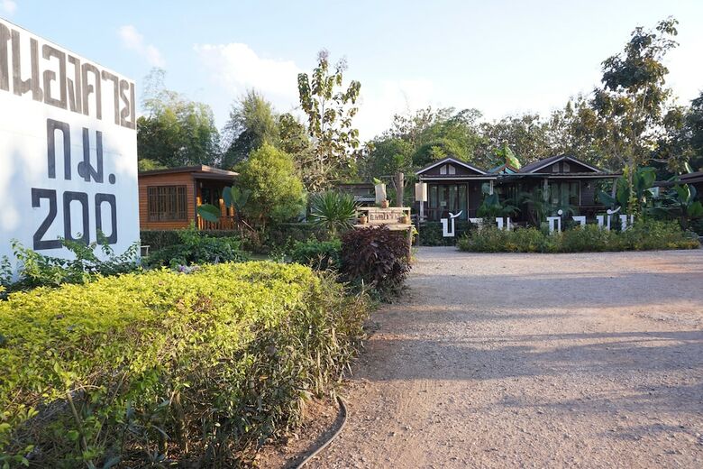 Hotel Baan Kamnan Resort