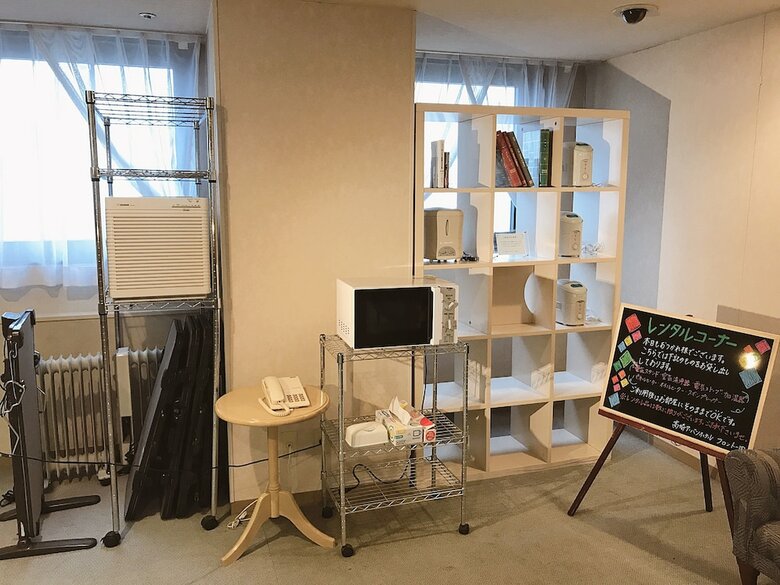 Takasaki Urban Hotel