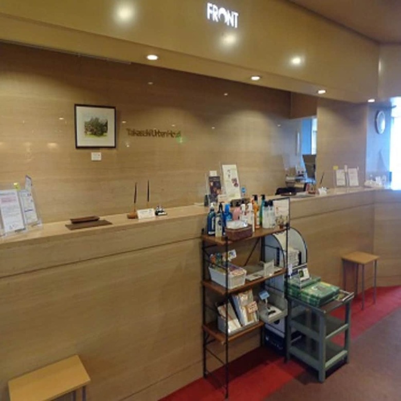 Takasaki Urban Hotel