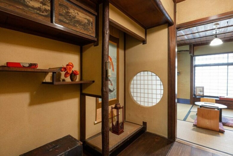 Hotel Guesthouse Koiya