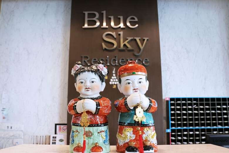 Hotel Blue Sky Residence Airport