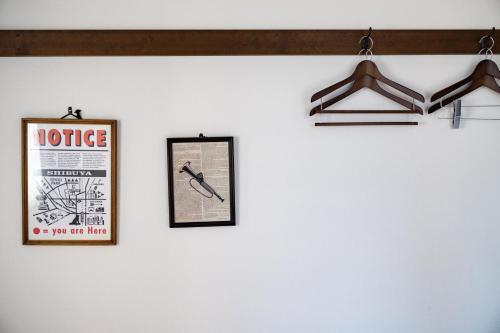 Hotel Emit Shibuya