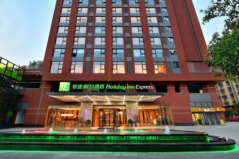 Hotel Holiday Inn Express Chengdu Tianhe