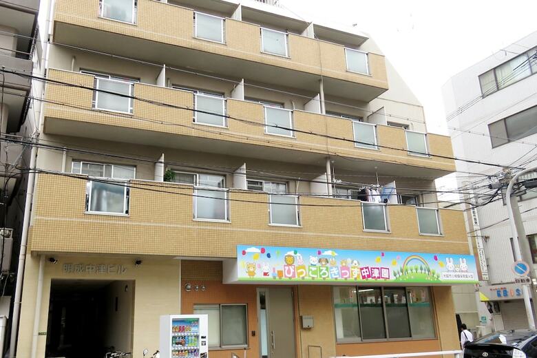 Apartamentos Bnb21 Nakatsu