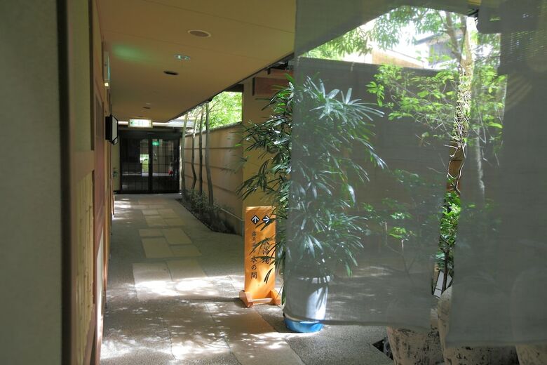 Kagiya The Annex Of Senoumi