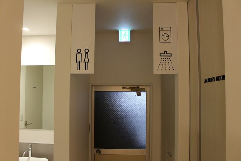 Hotel New Chiyoda
