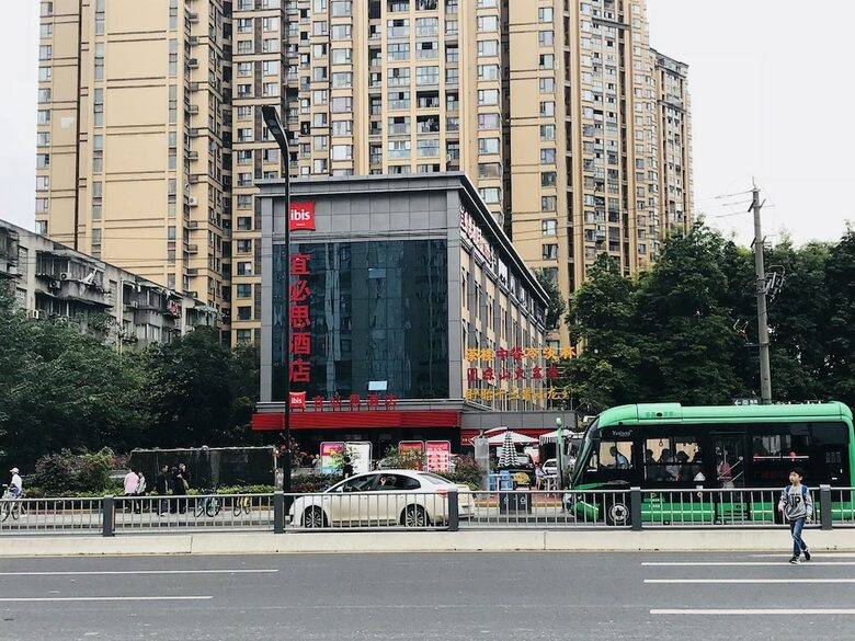 Ibis Chengdu East Railway Station Hotel