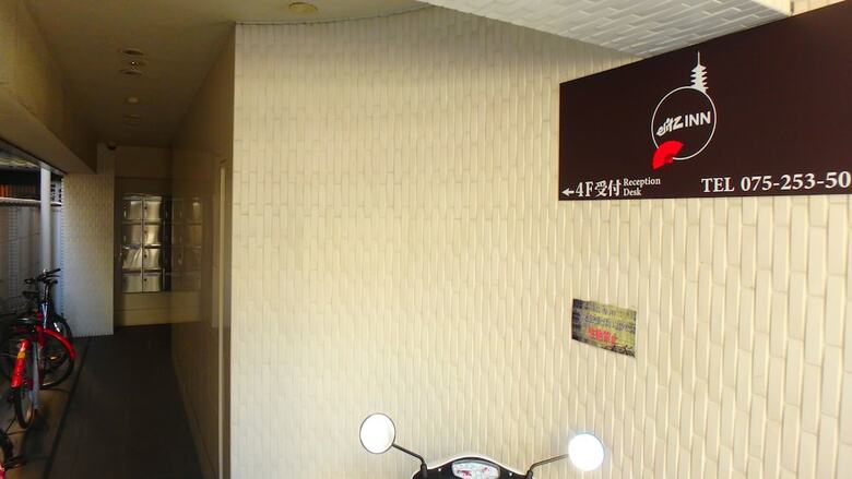 Apartamentos Elitz Inn Shijo Karasuma