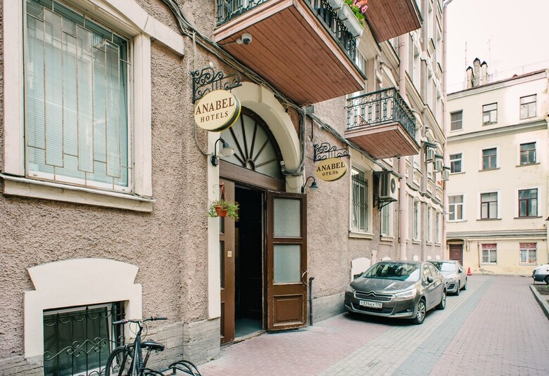 Aparthotel Anabel At Nevsky 88