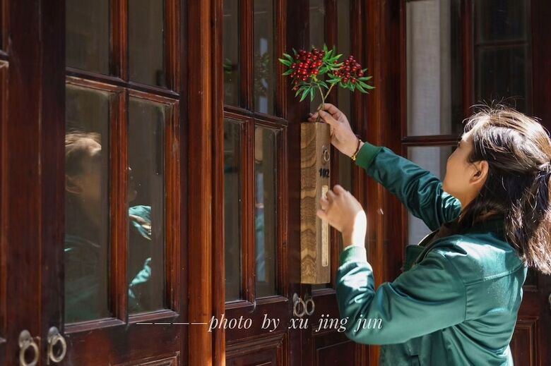 Yi Garden Cultural Hotel Disney Branch