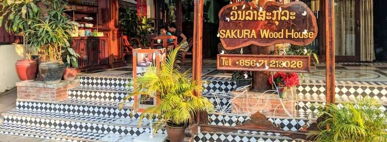 Sakura Hotel