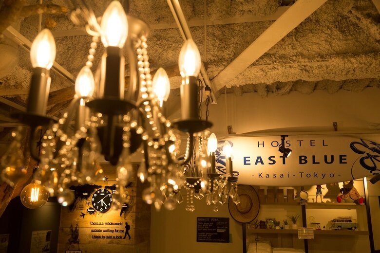 Hostal Hostel East Blue Kasai Tokyo