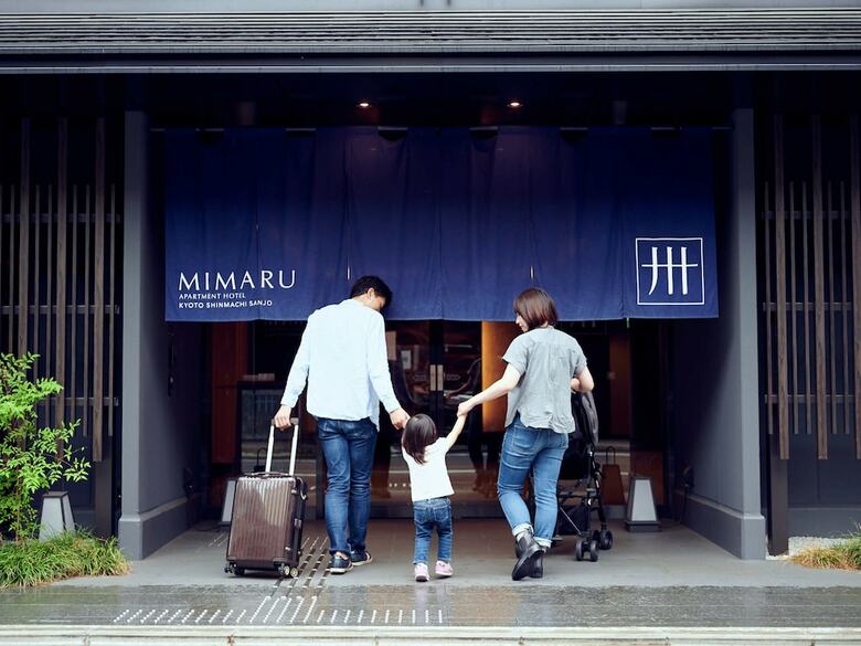 Apartamentos Mimaru Tokyo Ueno Inaricho