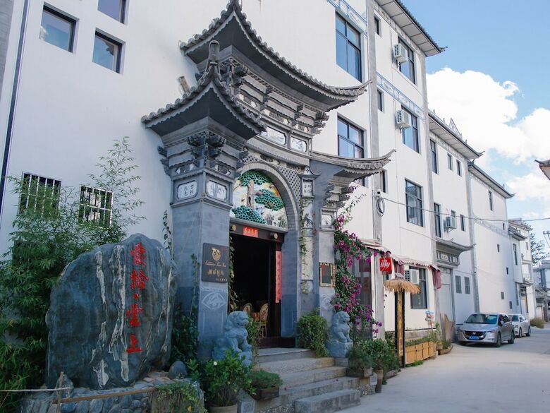 Hotel Dali Love In Clouds Theme Art House