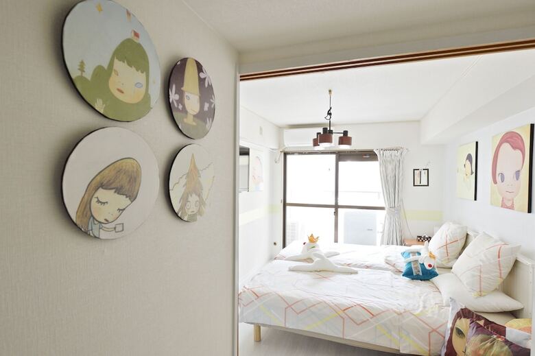 Apartamentos Sanko Plaza Nara Girls