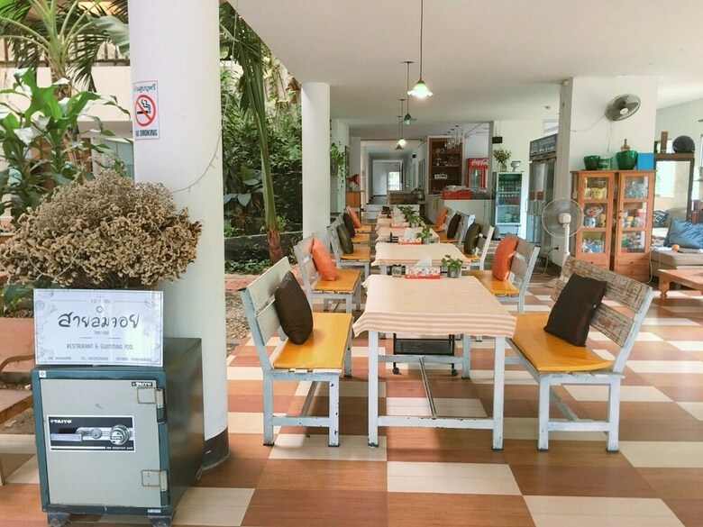 Hotel A2k Paradise Guesthouse - Adults Only