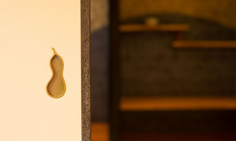 Hotel Showwa No Yado Tsuchiya