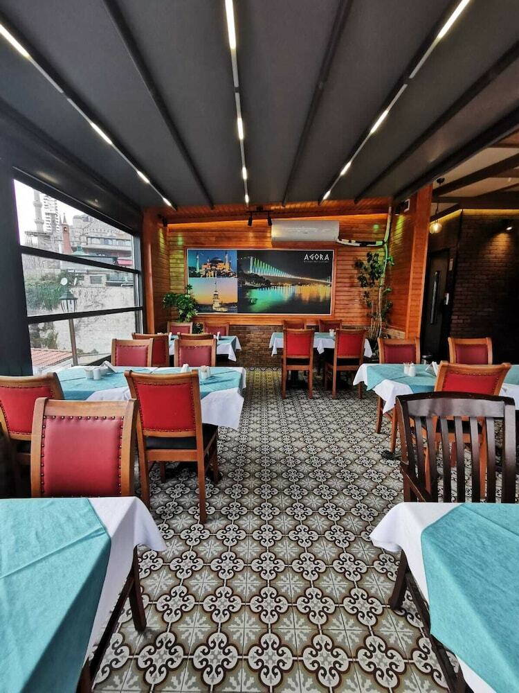Agora Boutique Hotel & Bistro