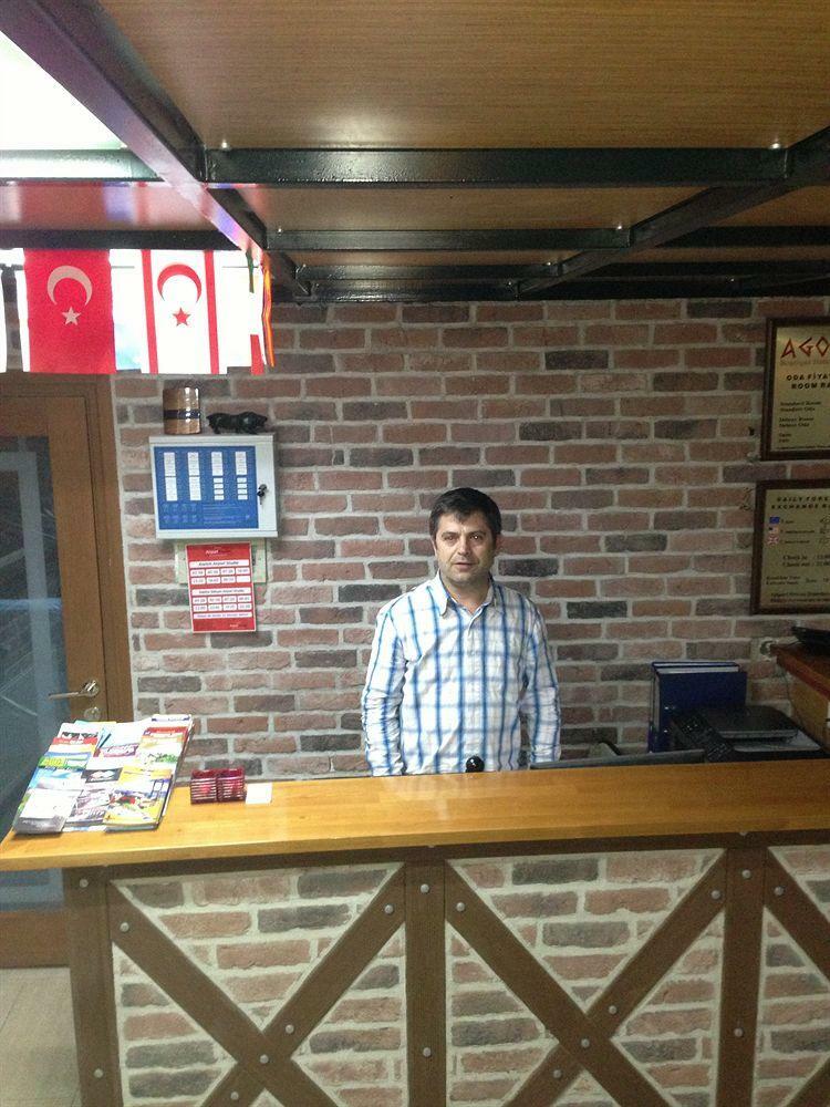 Agora Boutique Hotel & Bistro