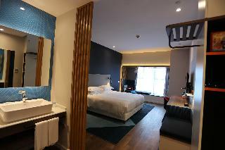 Hotel Holiday Inn Express Wuhan Optical Valley