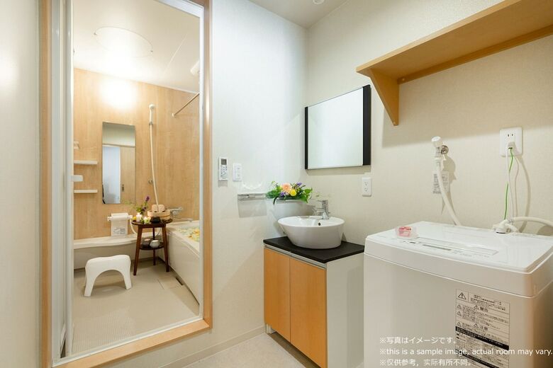 Apartamentos Stay Sakura Kyoto Nishijin
