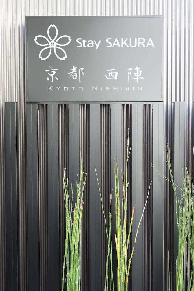 Apartamentos Stay Sakura Kyoto Nishijin