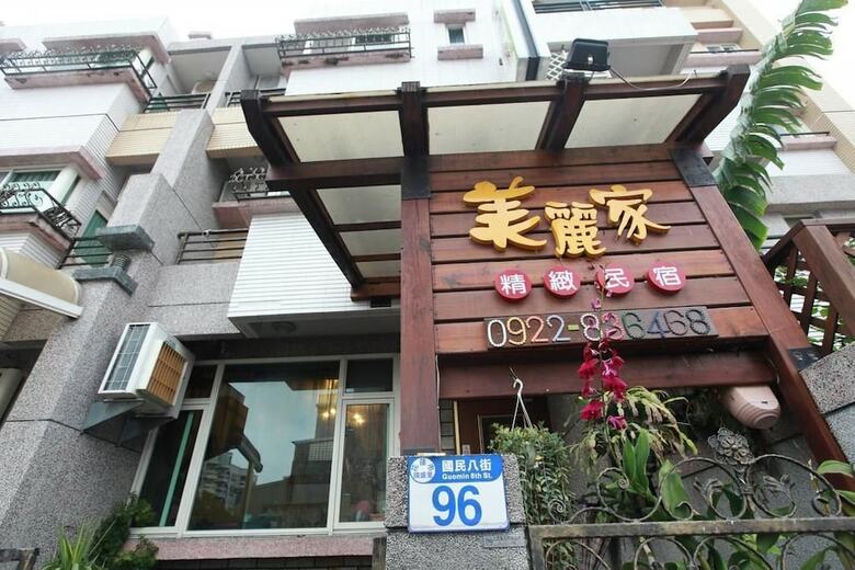 Bed & Breakfast Beauty Home Homestay