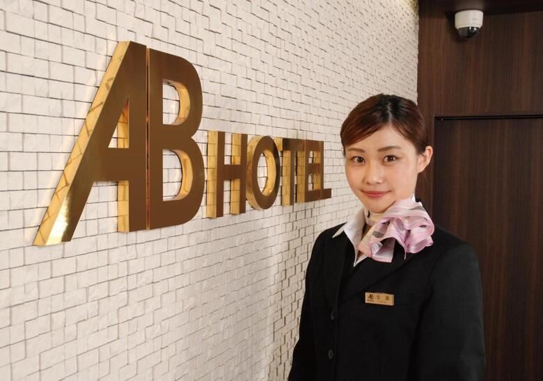 Ab Hotel Kyoto Shijo Horikawa