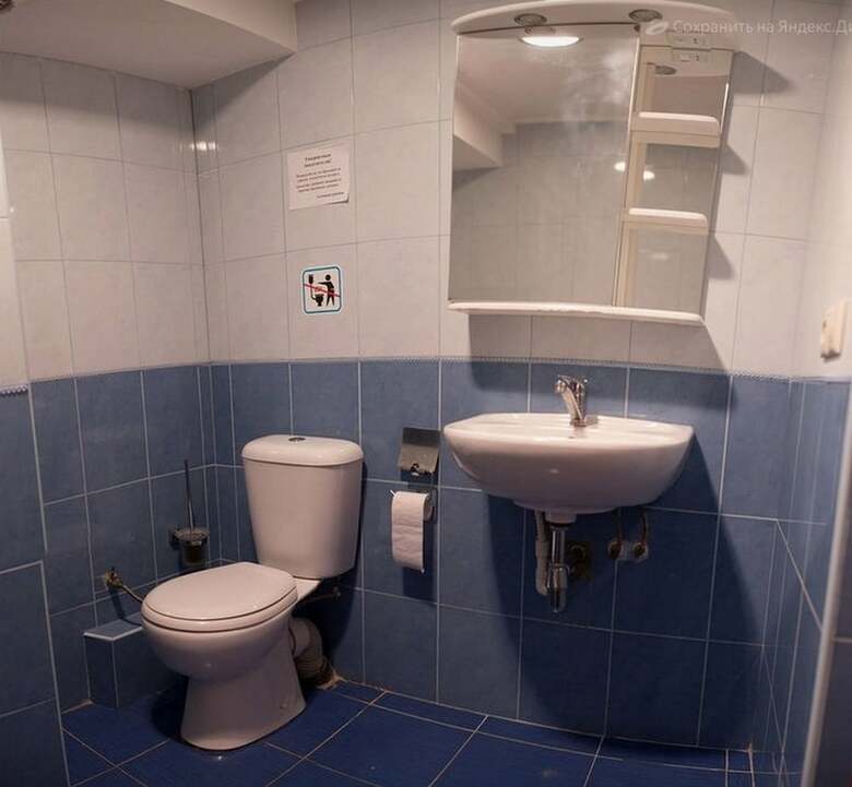 Hotel Guest House Nikolaevskiy