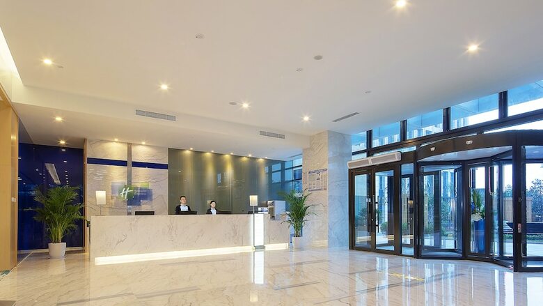 Hotel Holiday Inn Express Qingdao West Coast