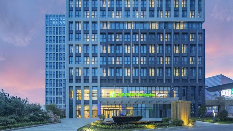 Hotel Holiday Inn Express Qingdao West Coast