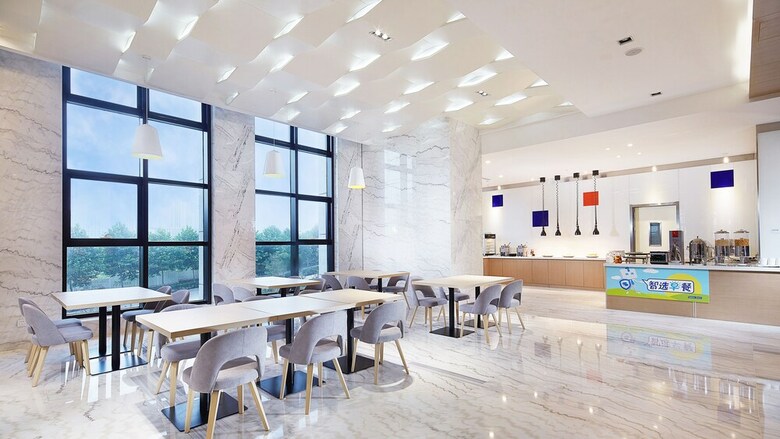 Hotel Holiday Inn Express Qingdao West Coast