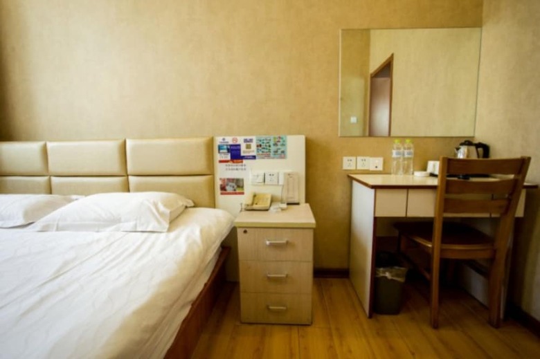 Qingdao Homu Hotel Management Co.ltd