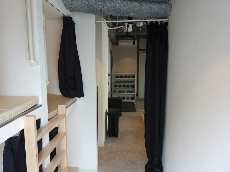 Hostal Bnb+ Ninja Otsuka - Hostel