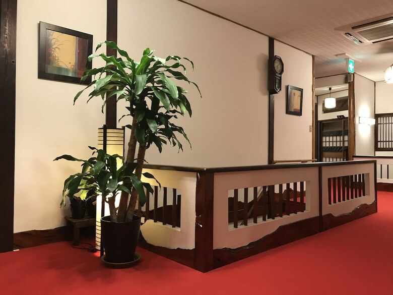 Ryokan Suigetsu