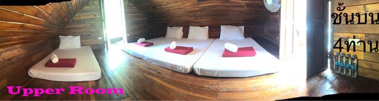 Hotel Orchid Lake House