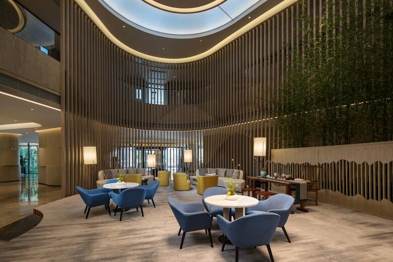 Hotel Holiday Inn Nanjing South Station