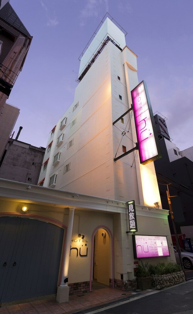 Hotel Hu Namba - Adult Only