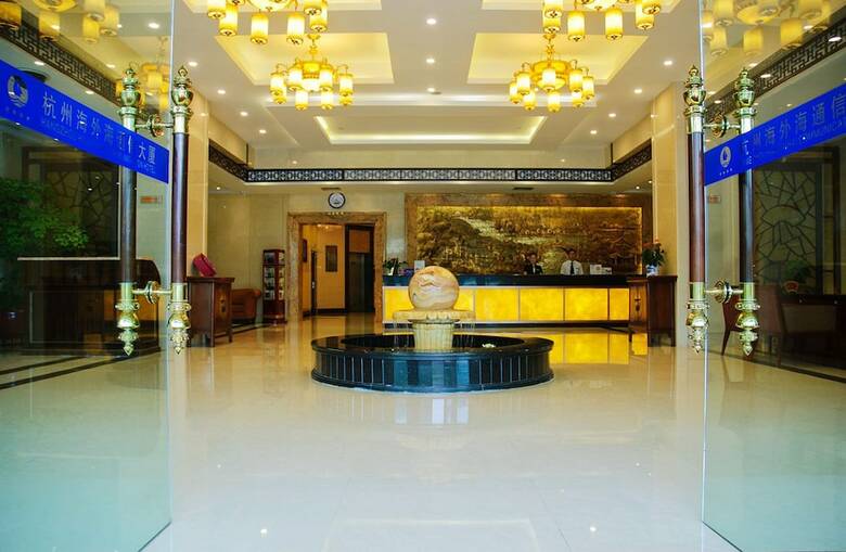 Hangzhou Haiwaihai Communication Hotel