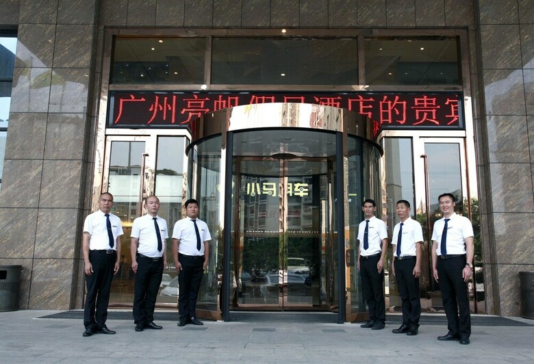 Hotel Liang Fan Holiday Inn